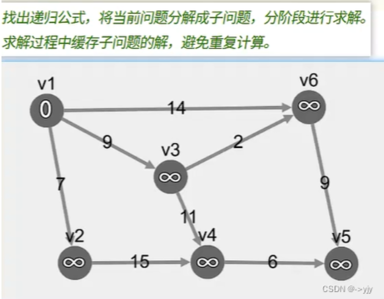 image-20250808065626366